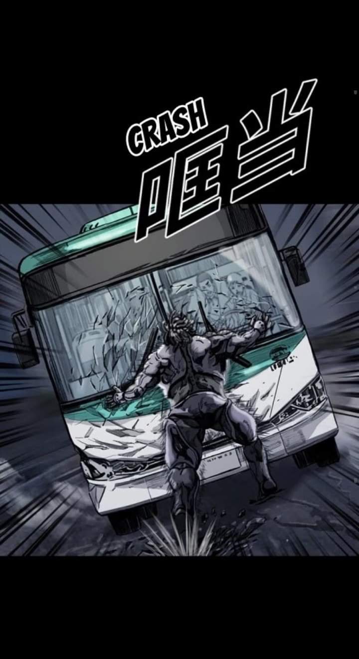 ข้าคือนักล่า ตอนที่ 5 หน้า 33