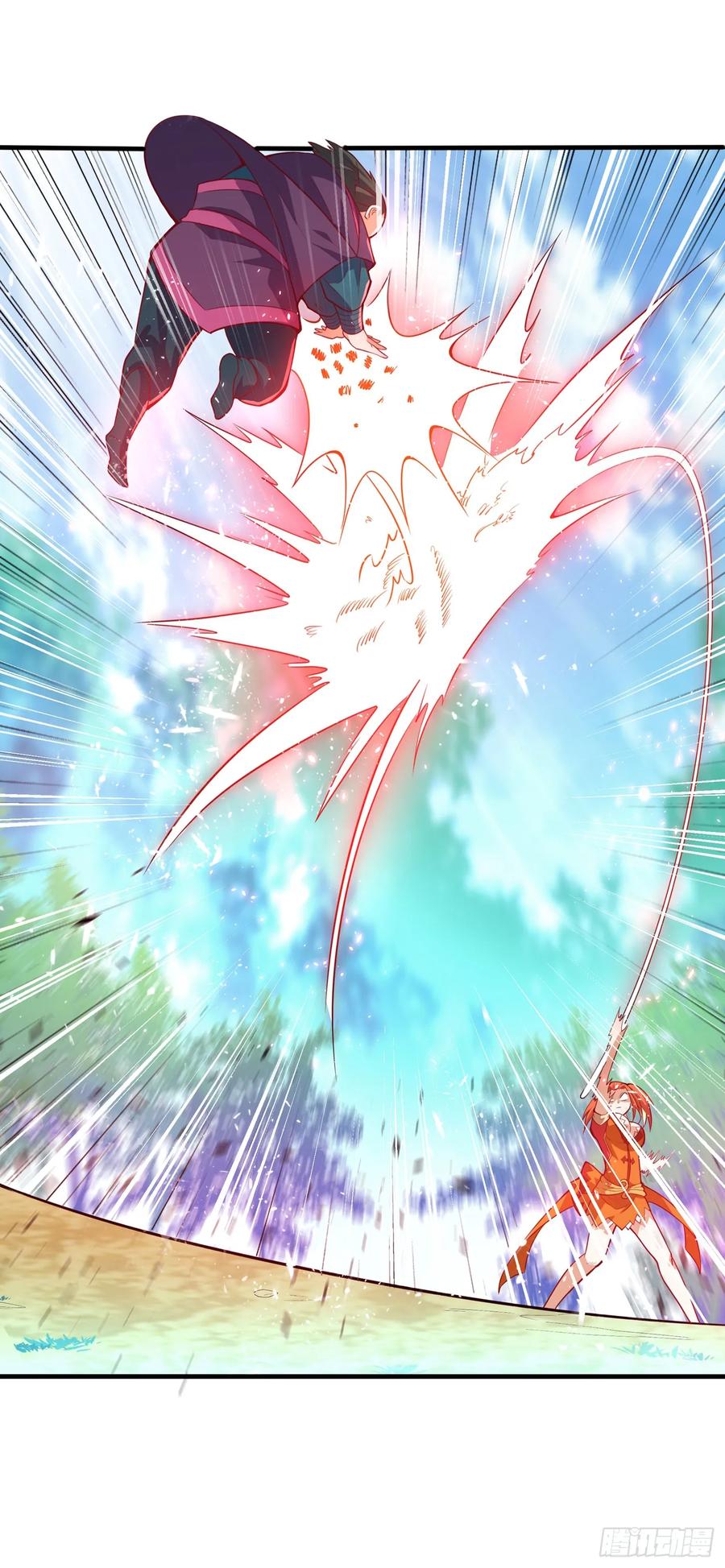 Wu ni ตอนที่ 39 หน้า 32