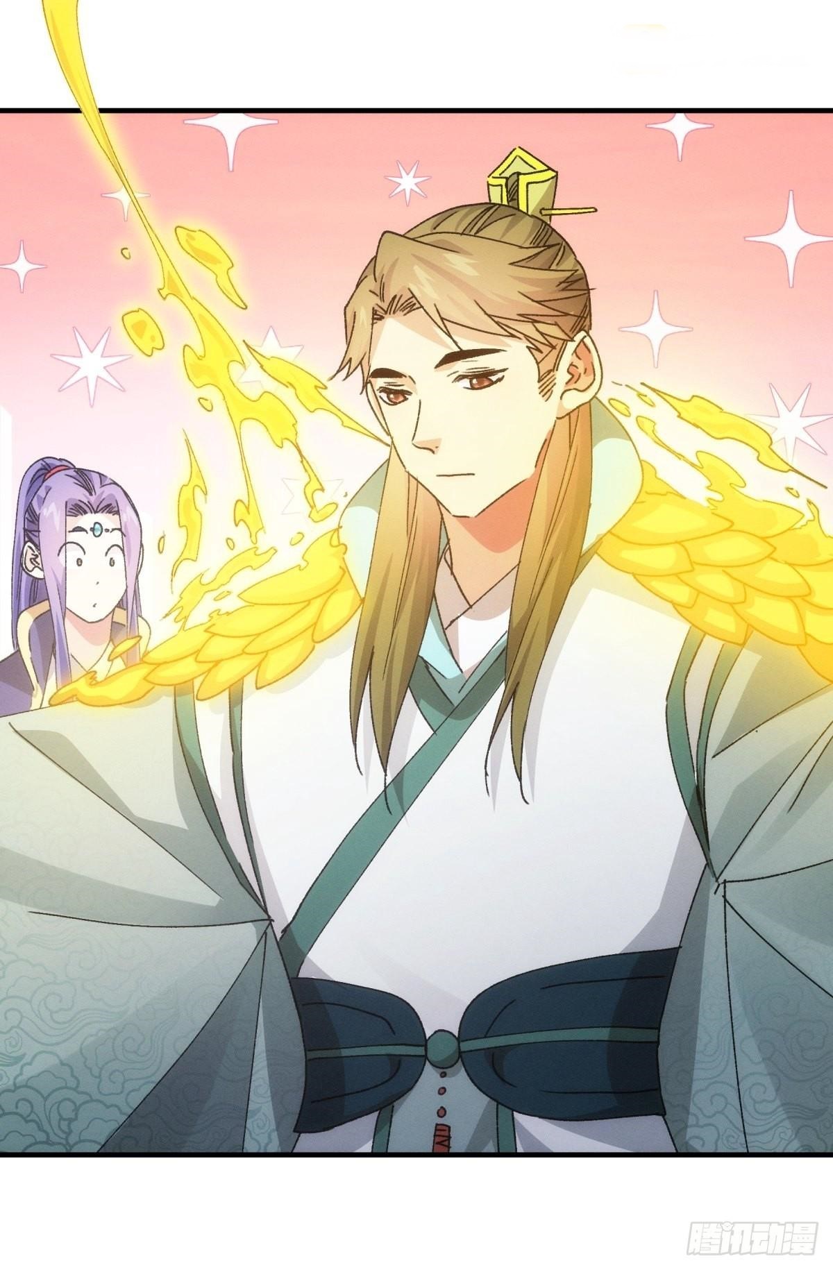 ข้าจะกำหนดชะตาตัวเอง ทันจีน ตอนที่ 91 หน้า 8