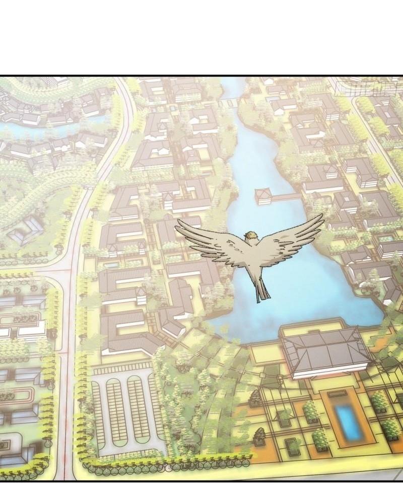 ข้าแค่ไม่เล่นไพ่ตามเกม ตอนที่ 119 หน้า 27