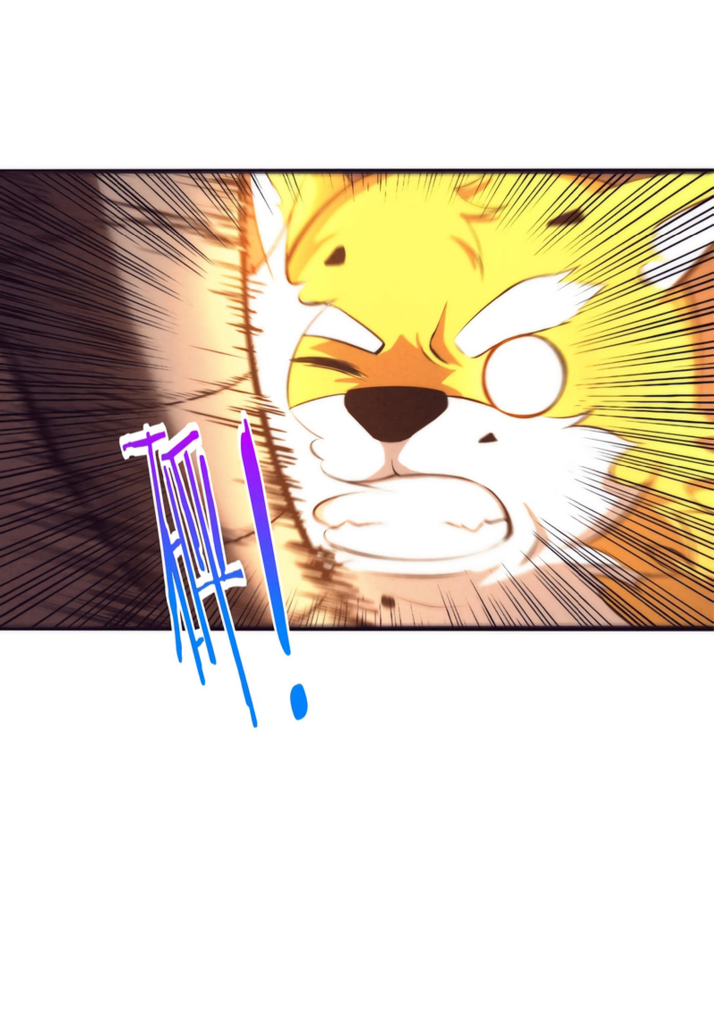 The Frenzy Of Evolution ตอนที่ 13 หน้า 35