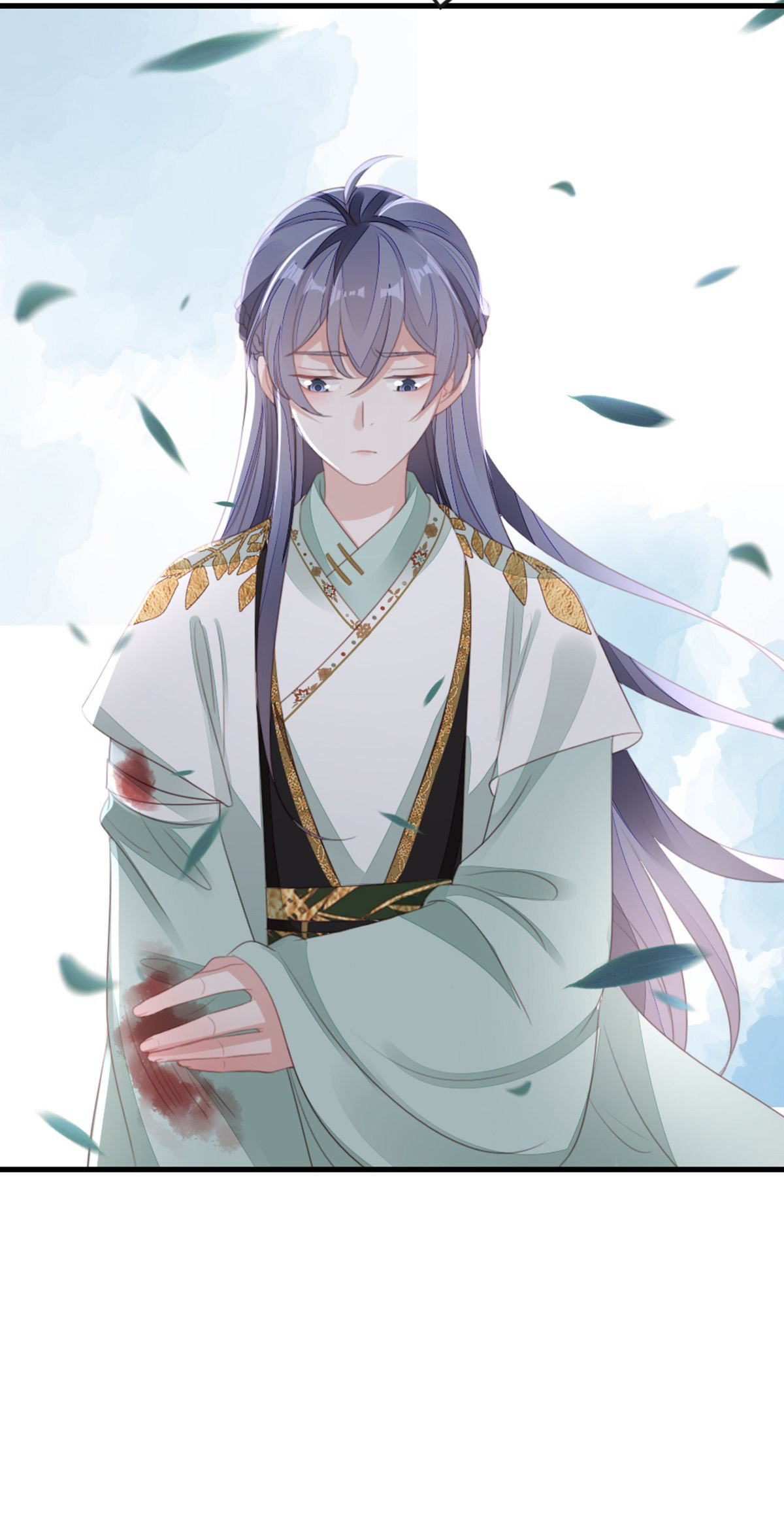 ระบบเปลี่ยนชะตายัยตัวร้าย ตอนที่ 83 หน้า 25