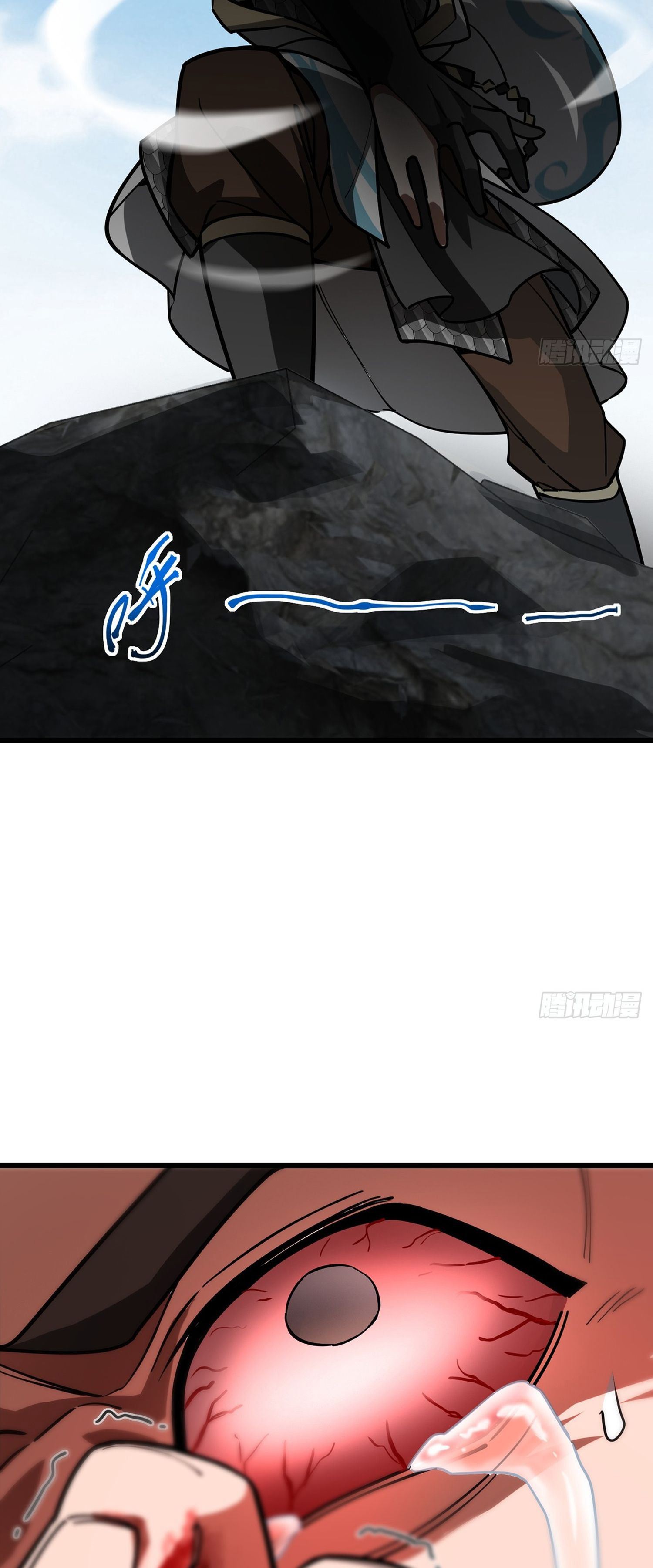 ระบบยิ่งตายยิ่งแกร่ง ตอนที่ 8 หน้า 17