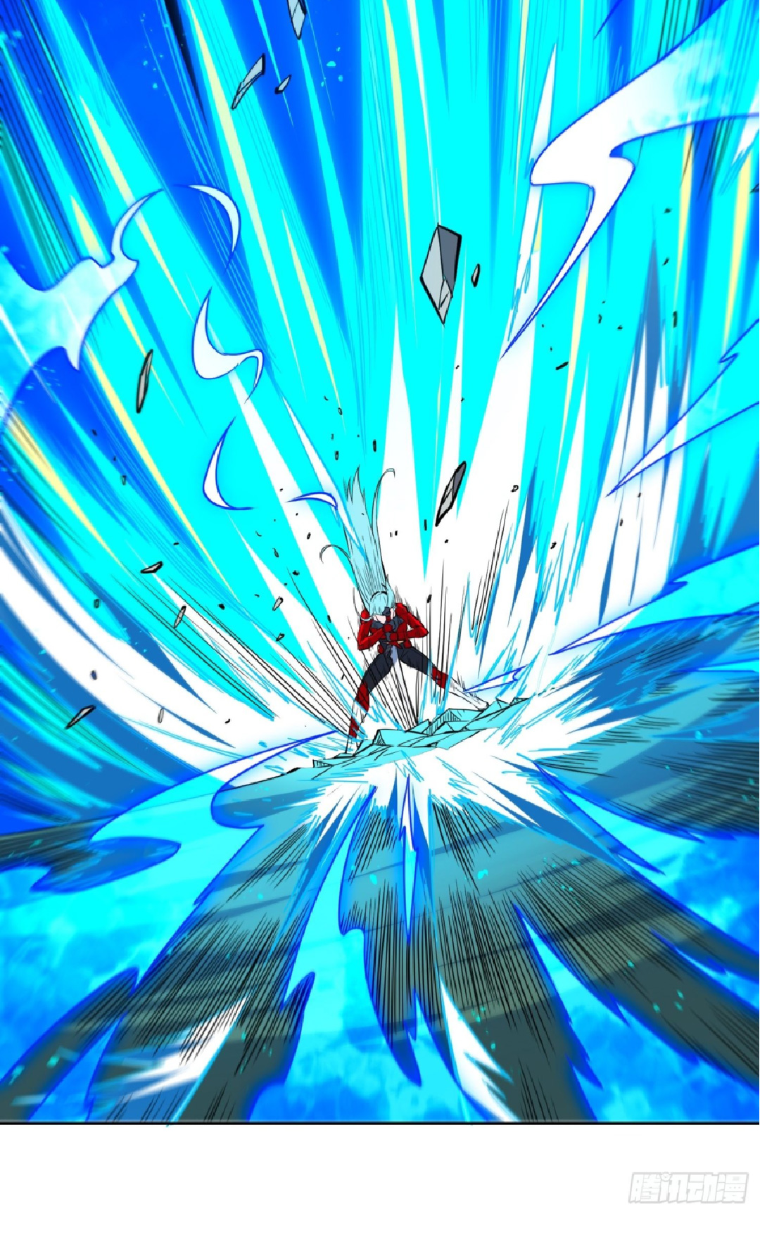 The People On Earth Are Too Ferocious ตอนที่ 193 หน้า 10