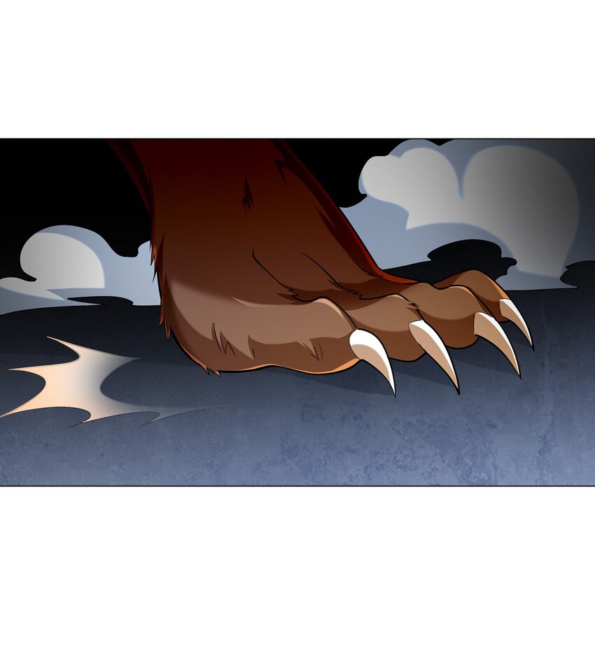 ยุคสมัยแห่งเทพ:โลกกลายเป็นเกมออนไลน์ Age of the Gods : The World Becomes an Online Game(ชนจีนแล้ว) ตอนที่ 9 หน้า 20