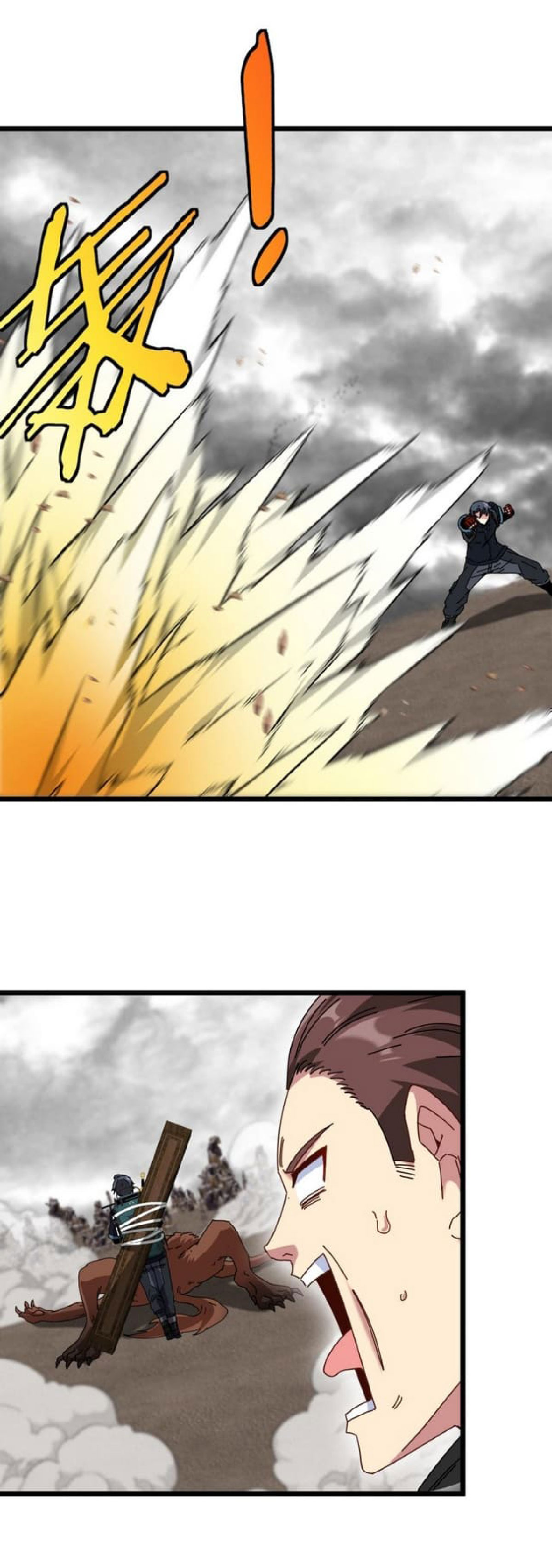 Super god system  ระบบสุดเทพ ตอนที่ 53 หน้า 27