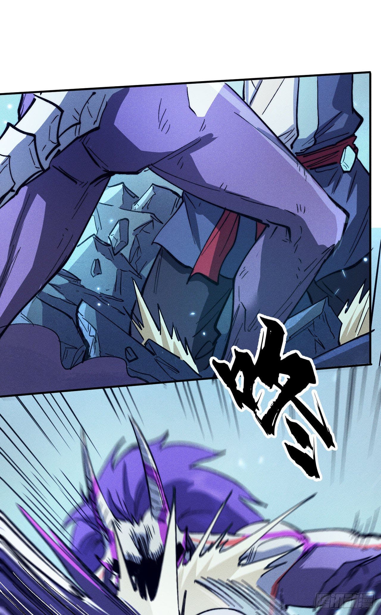 ตูข้านี่แหละเทพ (ทันจีน) ตอนที่ 77 หน้า 3