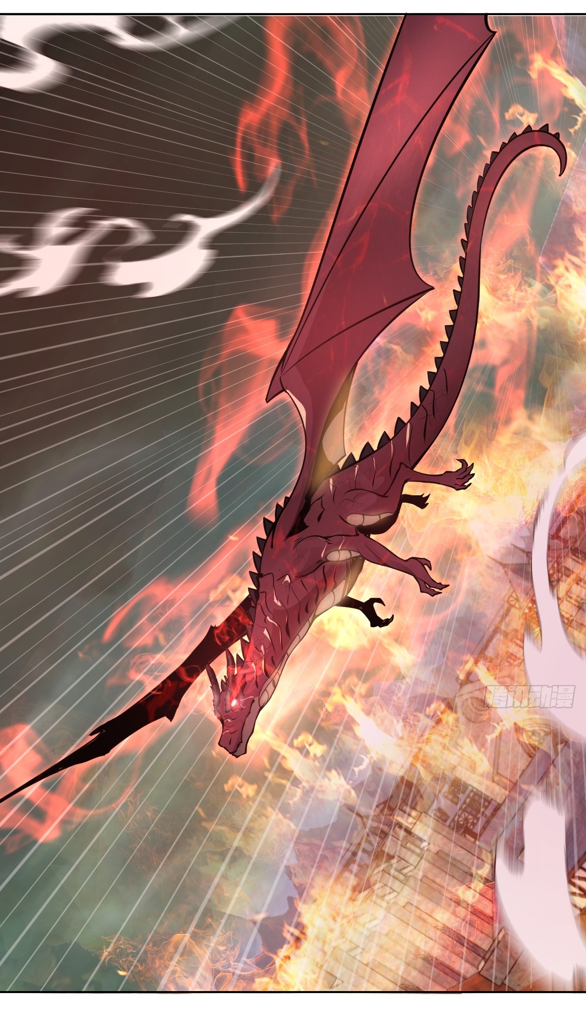 The Last Cultivator ผู้บำเพ็ญเซียนคนสุดท้าย ตอนที่ 18 หน้า 25