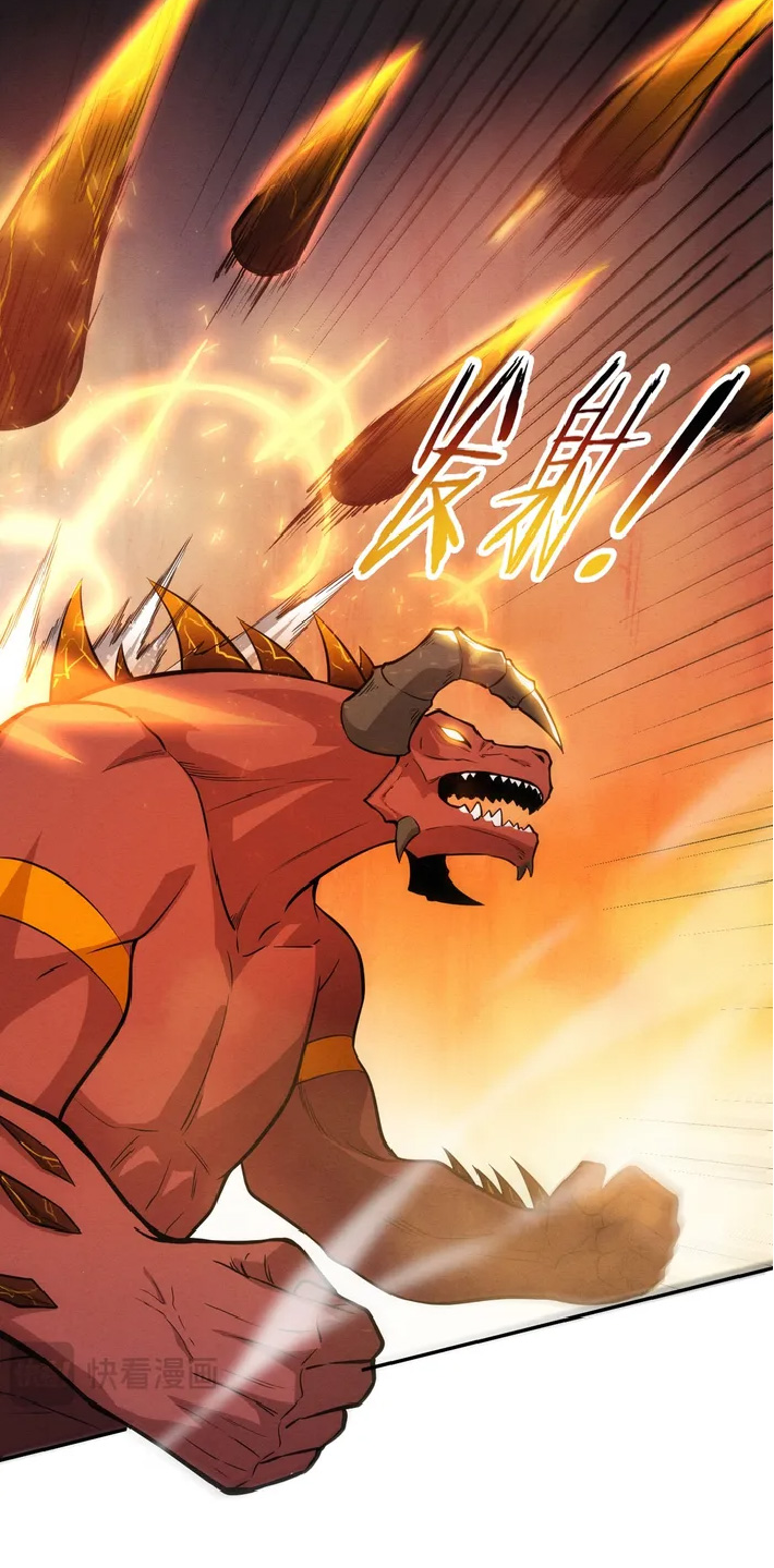 the frenzy of evolution การวิวัฒนาการที่บ้าคลั่ง ตอนที่ 147 หน้า 12