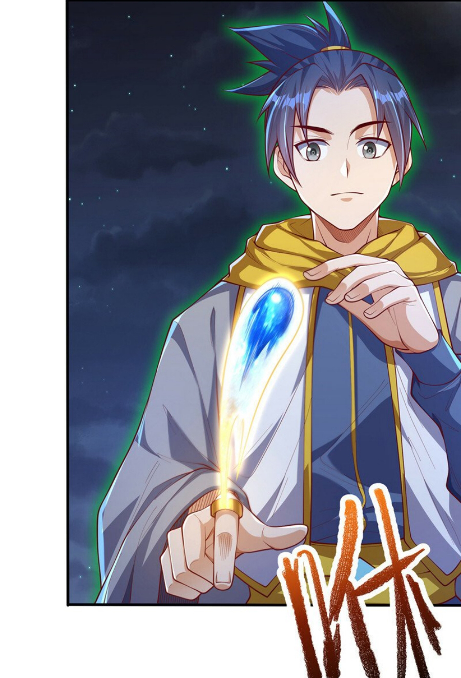 Wu ni ตอนที่ 264 หน้า 38