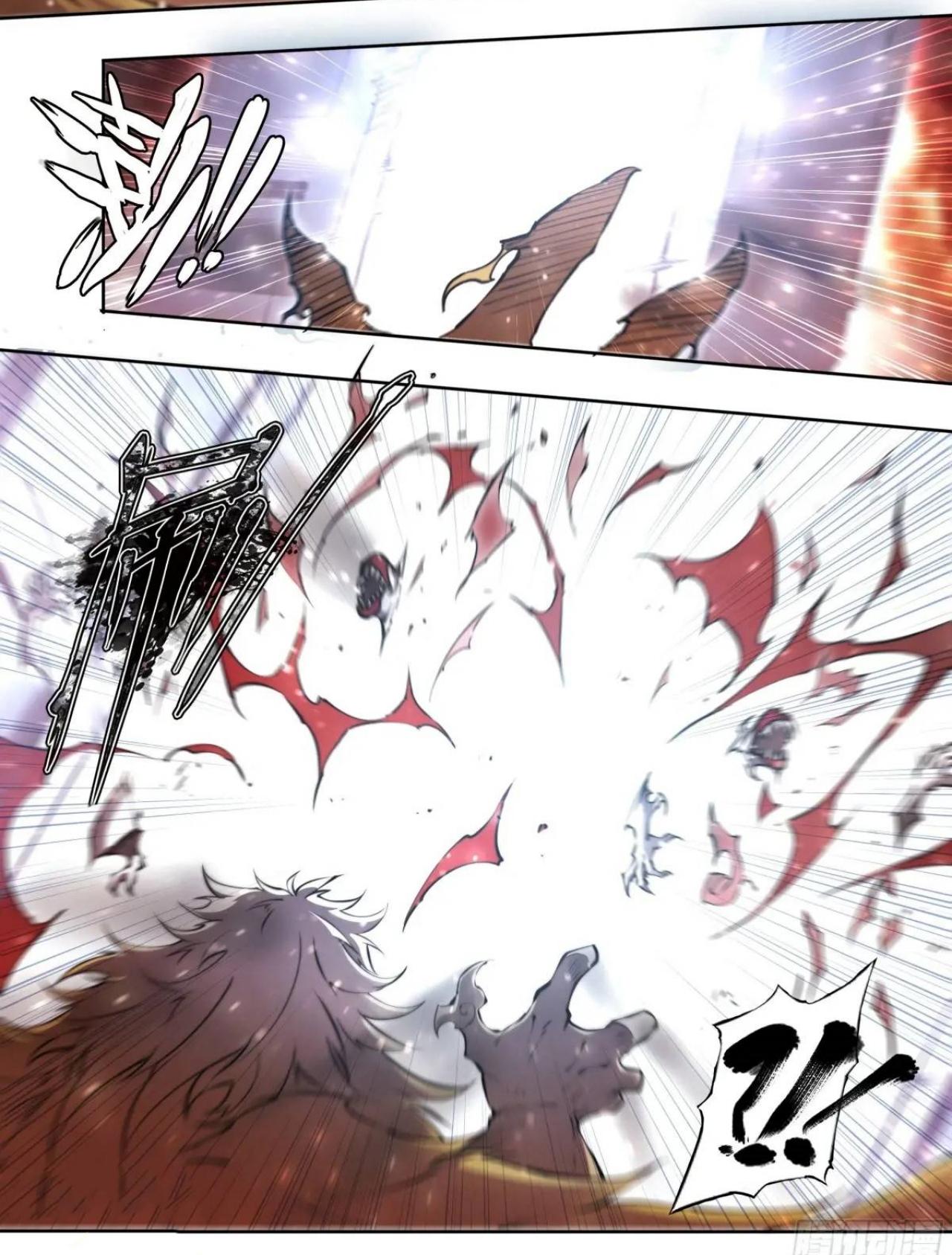 Apocalypse Forecast ตอนที่ 108 หน้า 5