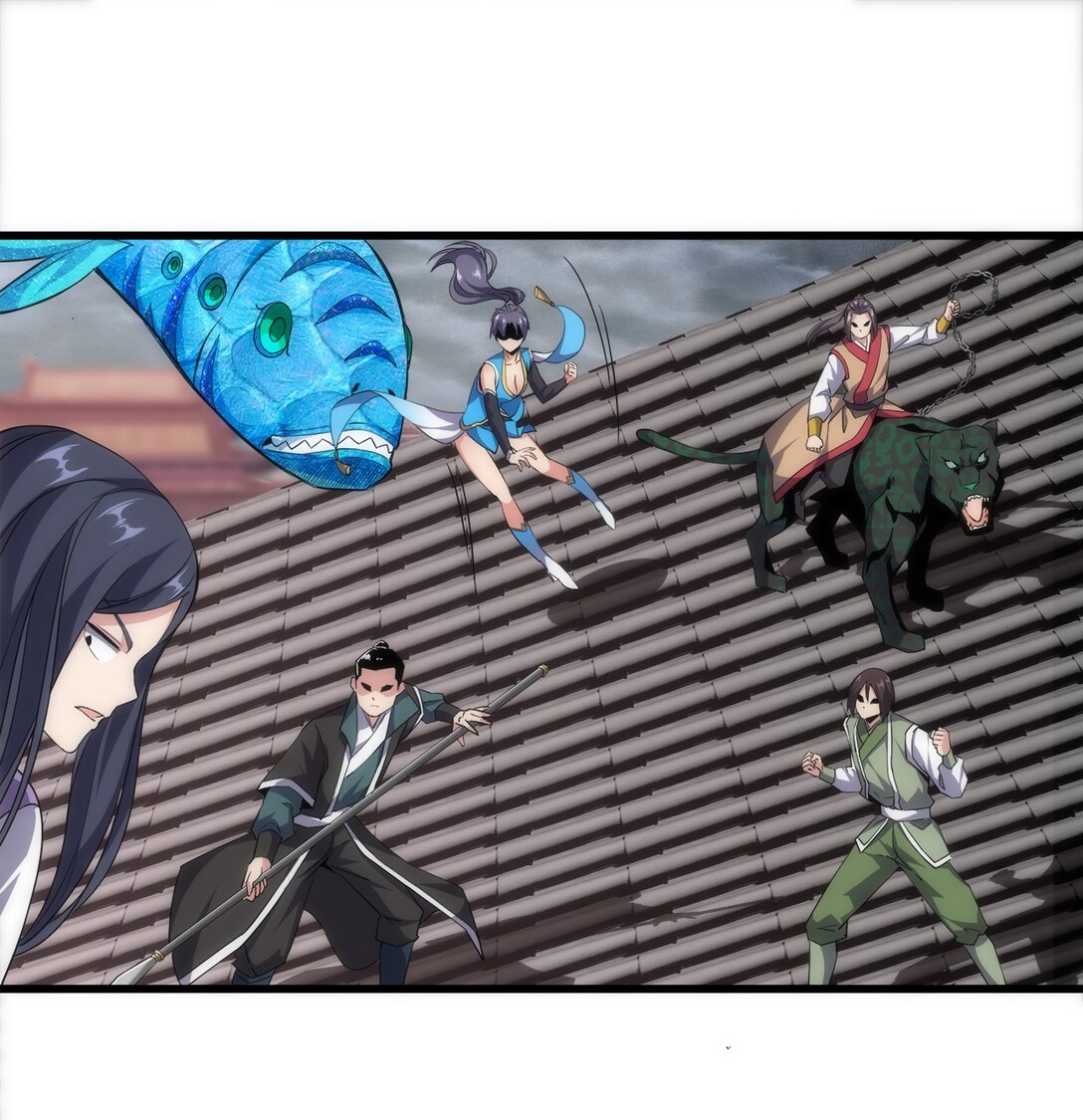 มหาเทพเอกะหมื่นบรรพกาล (จบ) ตอนที่ 14 หน้า 35