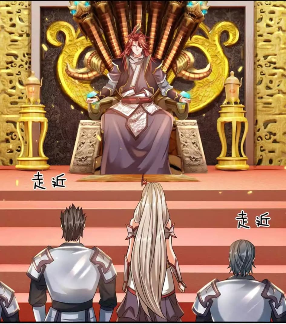 |.สุดยอดระบบเจ้าราชันย์ปีศาจ ตอนที่ 9 หน้า 2