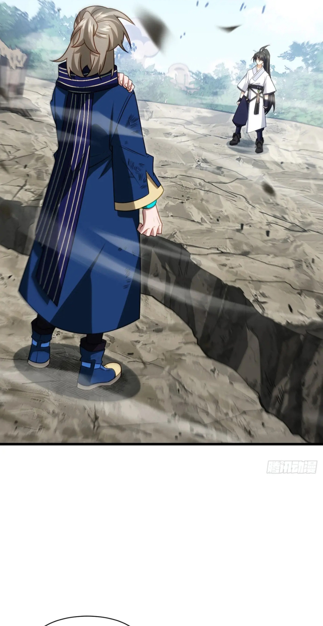 กำเนิดร่างเทวะบรรพกาล ตอนที่ 83 หน้า 4