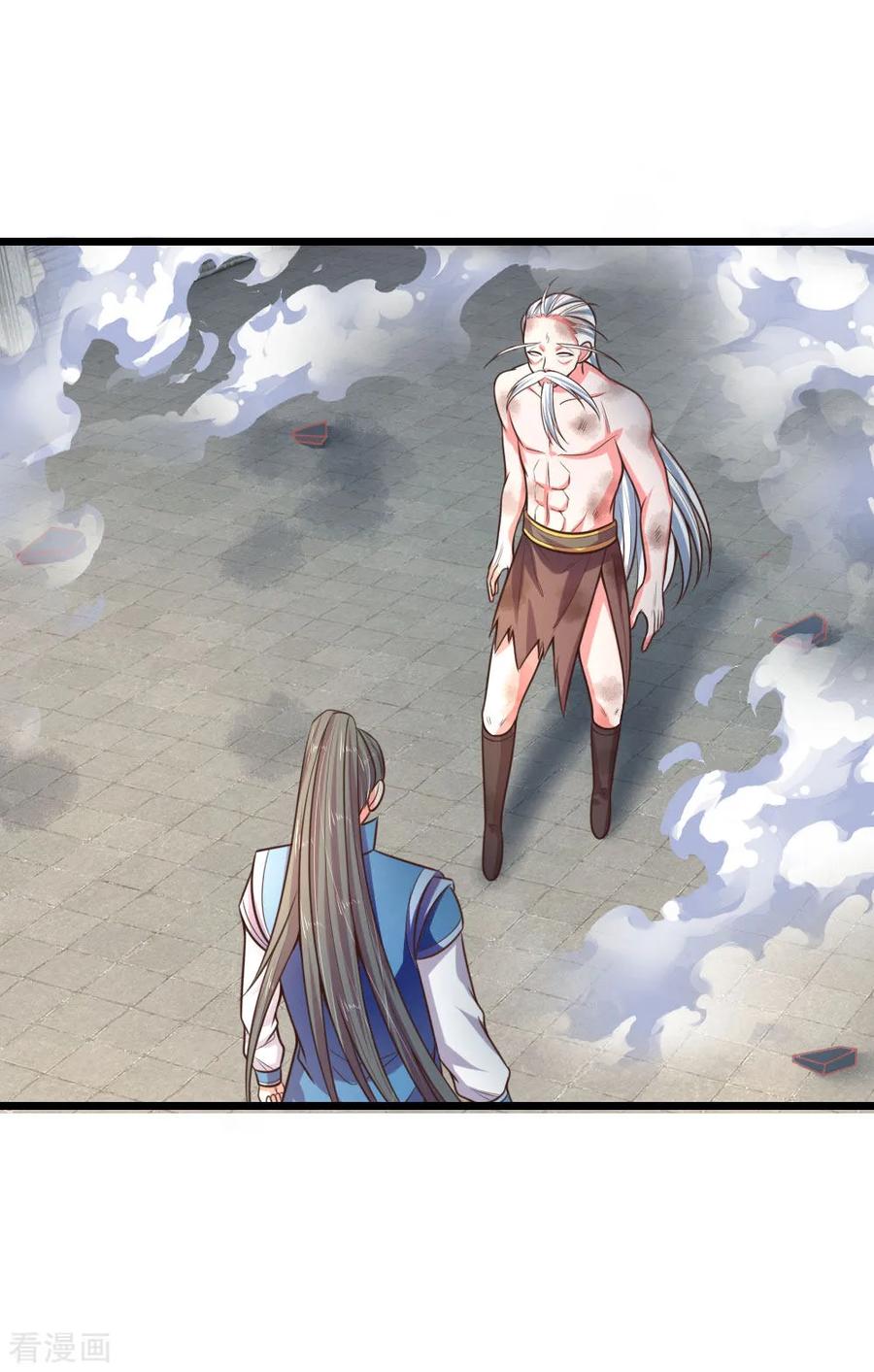 การกลับมาของเทพทำลายล้าง ตอนที่ 60 หน้า 7