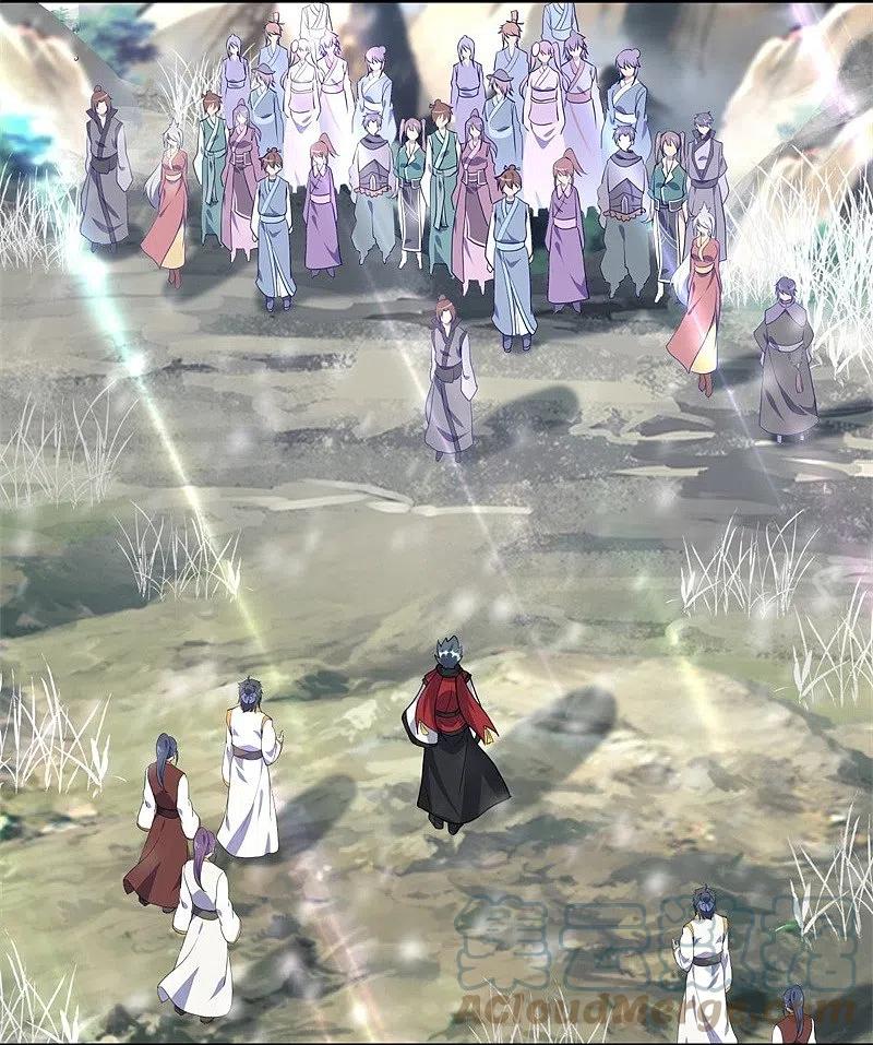 peerless battle spirit ตอนที่ 369 หน้า 19