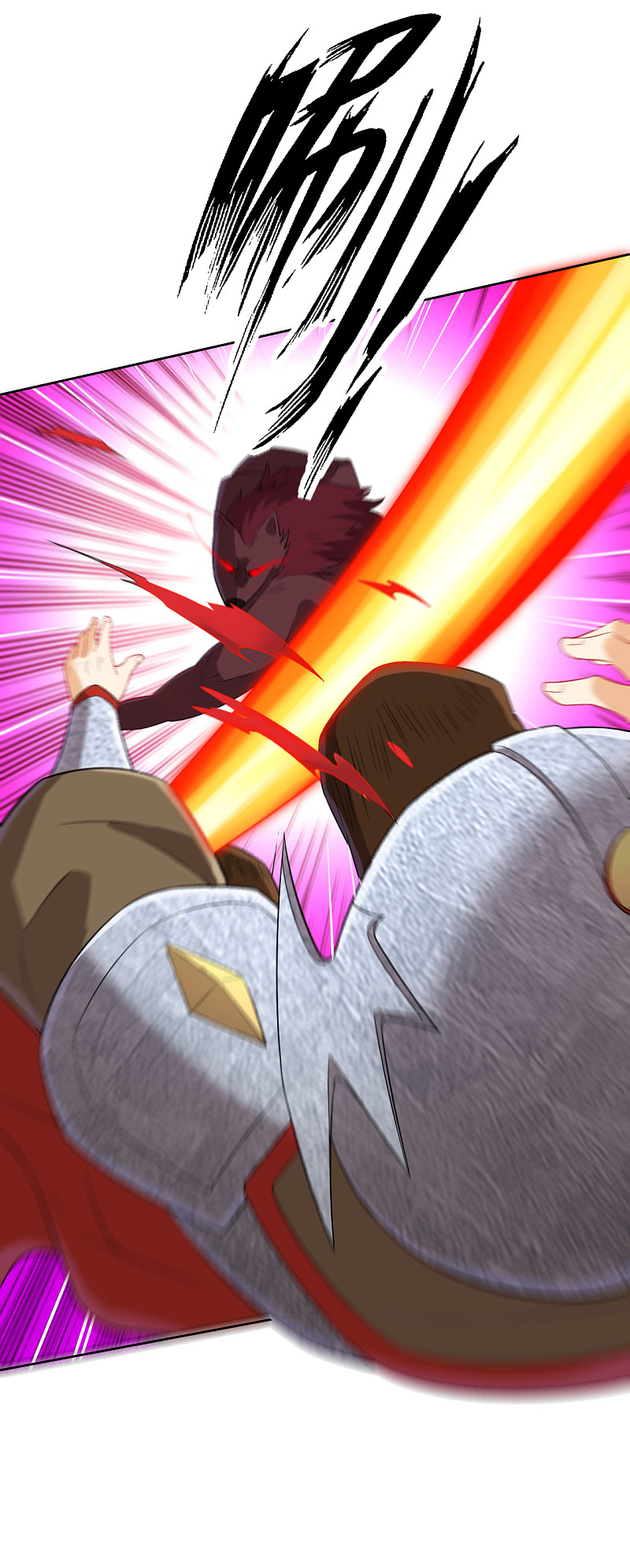 ข้ารับใช้ชั้นหนึ่ง ตอนที่ 180 หน้า 2