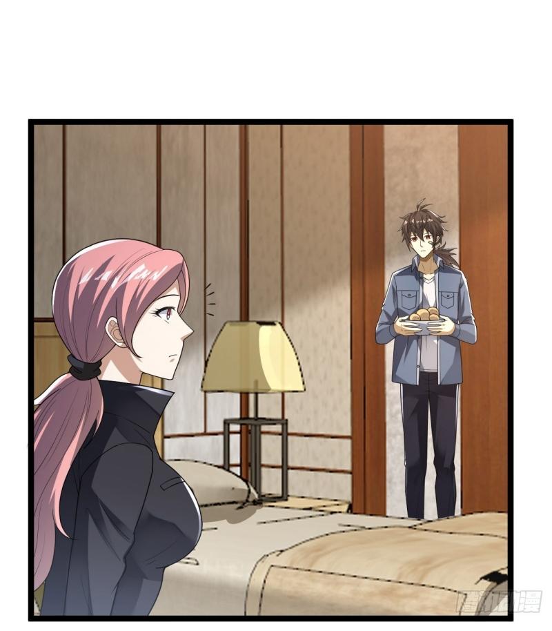 THE FIRST ORDER ตอนที่ 258 หน้า 17