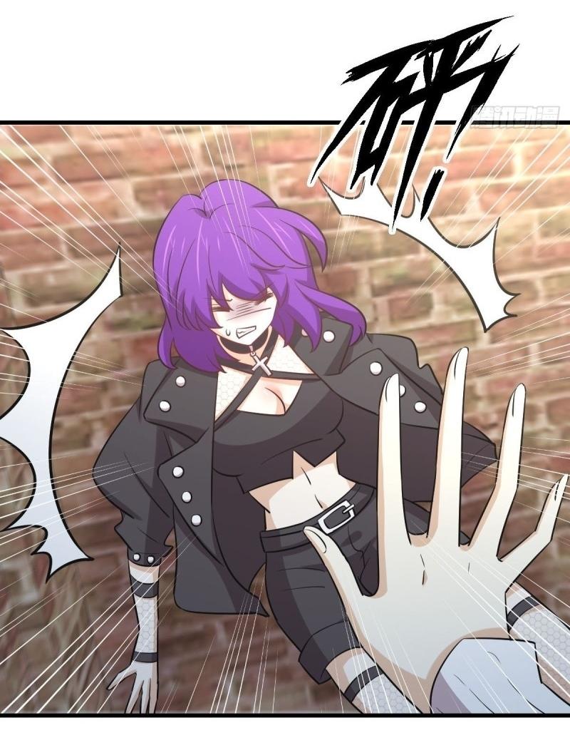 Immortal Swordsman in The Reverse World ข้าเซียนกระบี่ไม่เกาะสตรี ตอนที่ 258 หน้า 26