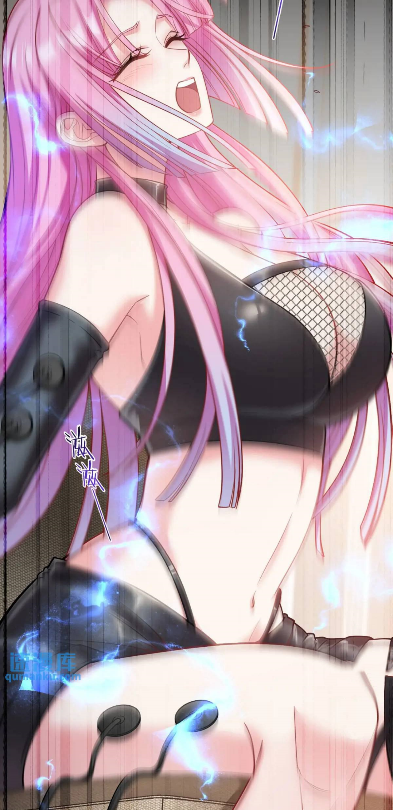 ผมไปเกาะสาวสวยกิน, แต่ตอนนี้ฉันเป็นคนร่ำรวยแล้ว~ ตอนที่ 42 หน้า 35