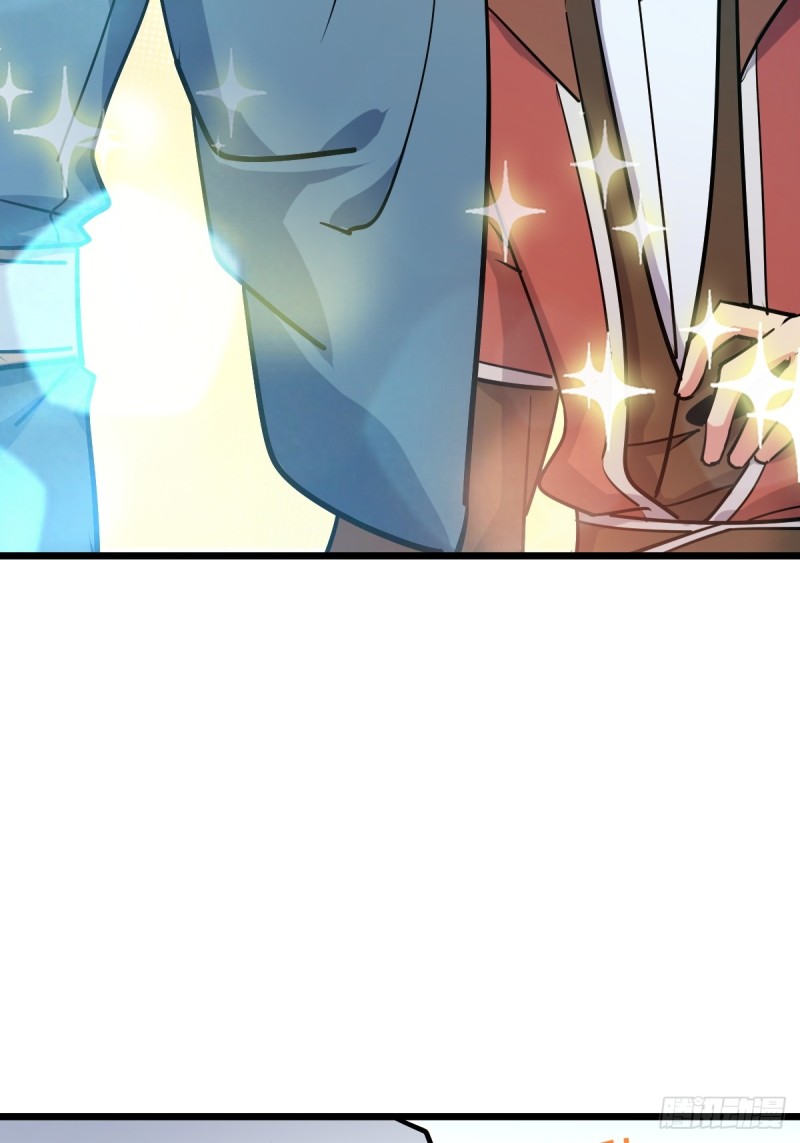 My Master Only Breaks Through Every Time the Limit Is Reached ตอนที่ 2 หน้า 14