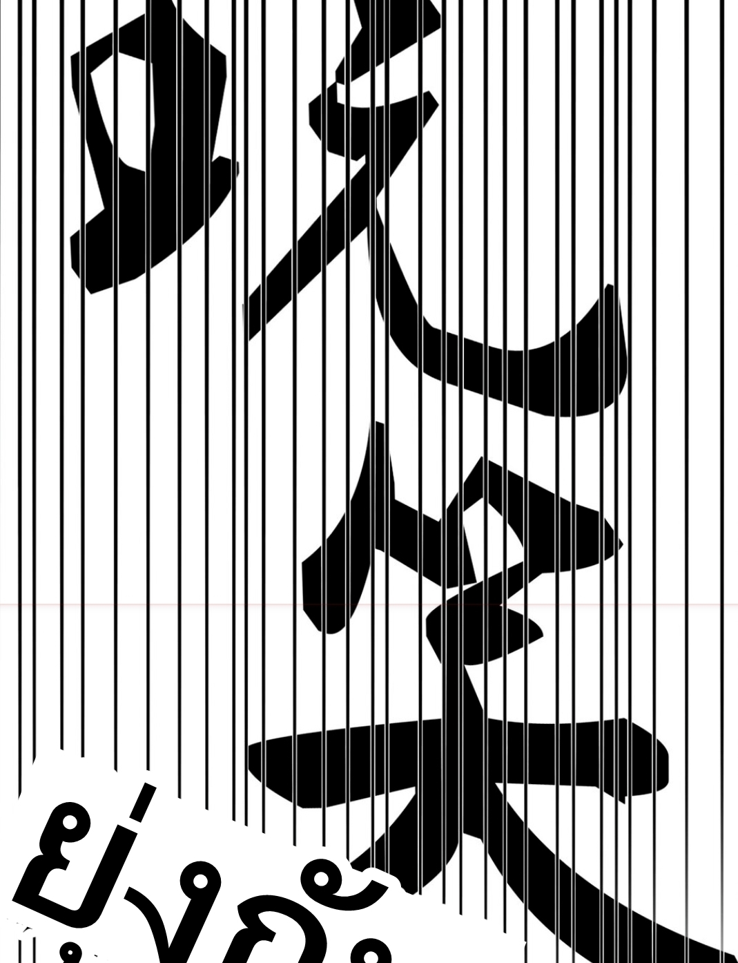 Demon x Angel can't get along! ตอนที่ 10 หน้า 36