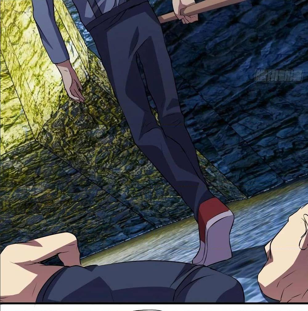 High energy strikes ตอนที่ 28 หน้า 6