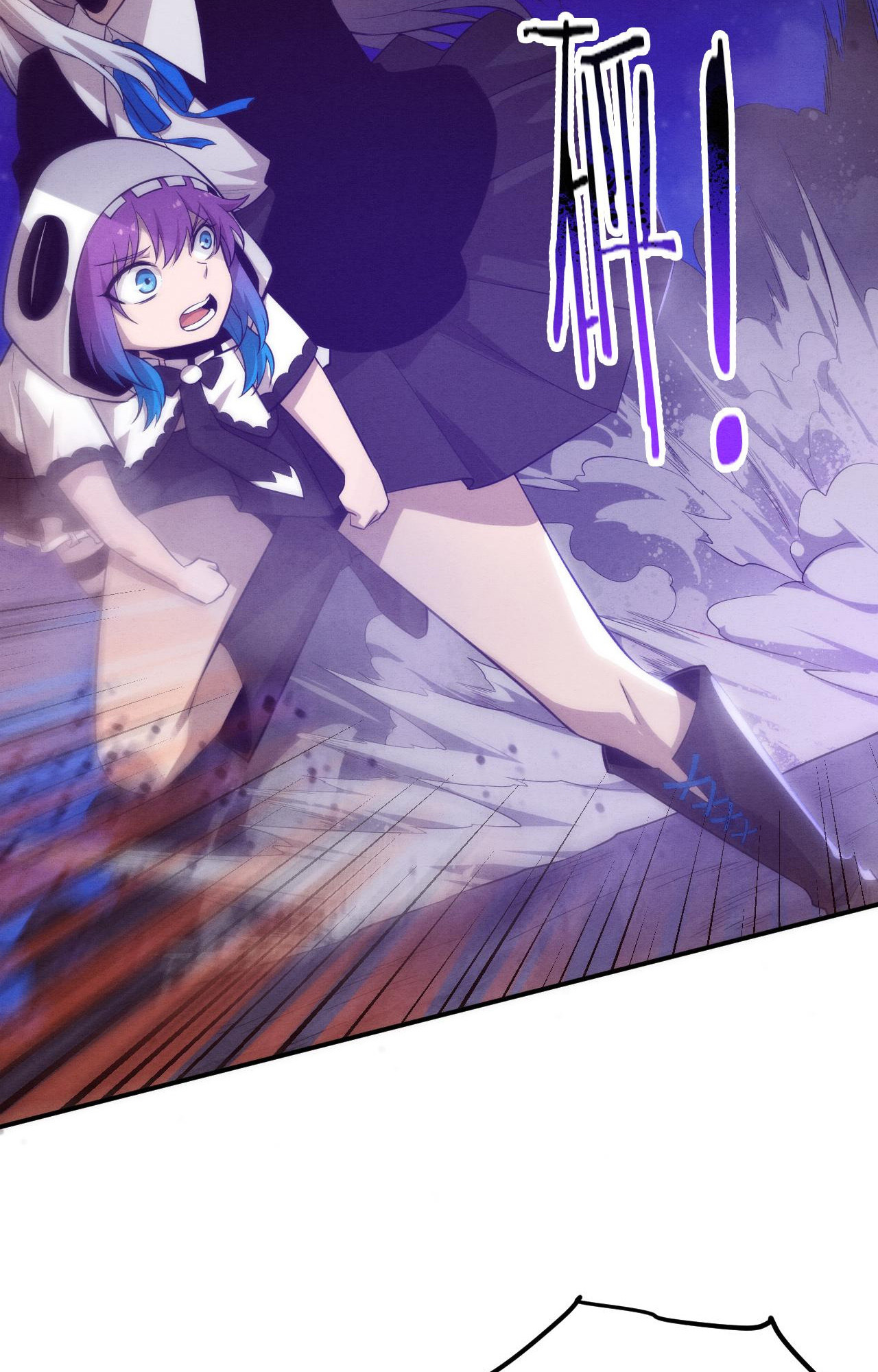 The Frenzy Of Evolution ตอนที่ 92 หน้า 27