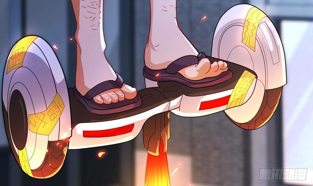 อยู่ดีๆโลกของผมก็เต็มไปด้วยสิ่งลึกลับ ตอนที่ 13 หน้า 33