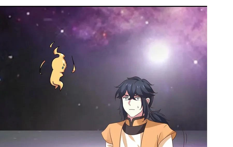 Chaos Alchemist (วิบัติการณ์เทพเซียนโอสถ) ตอนที่ 2 หน้า 5