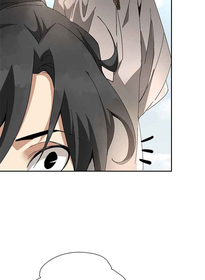 การกลับมาของผู้นำนิกายThe Return of the Sect Leader ตอนที่ 2 หน้า 123