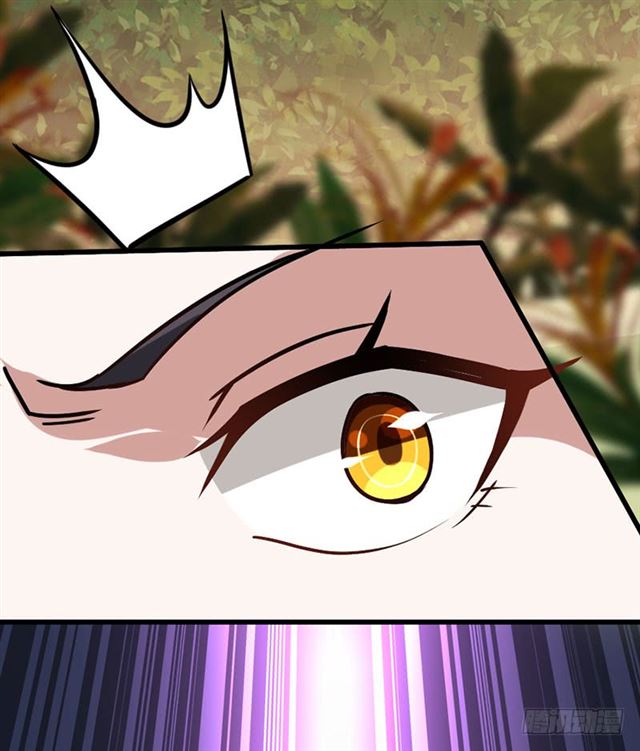 การกลับมาของจักพรรดิ์ ตอนที่ 34 หน้า 16