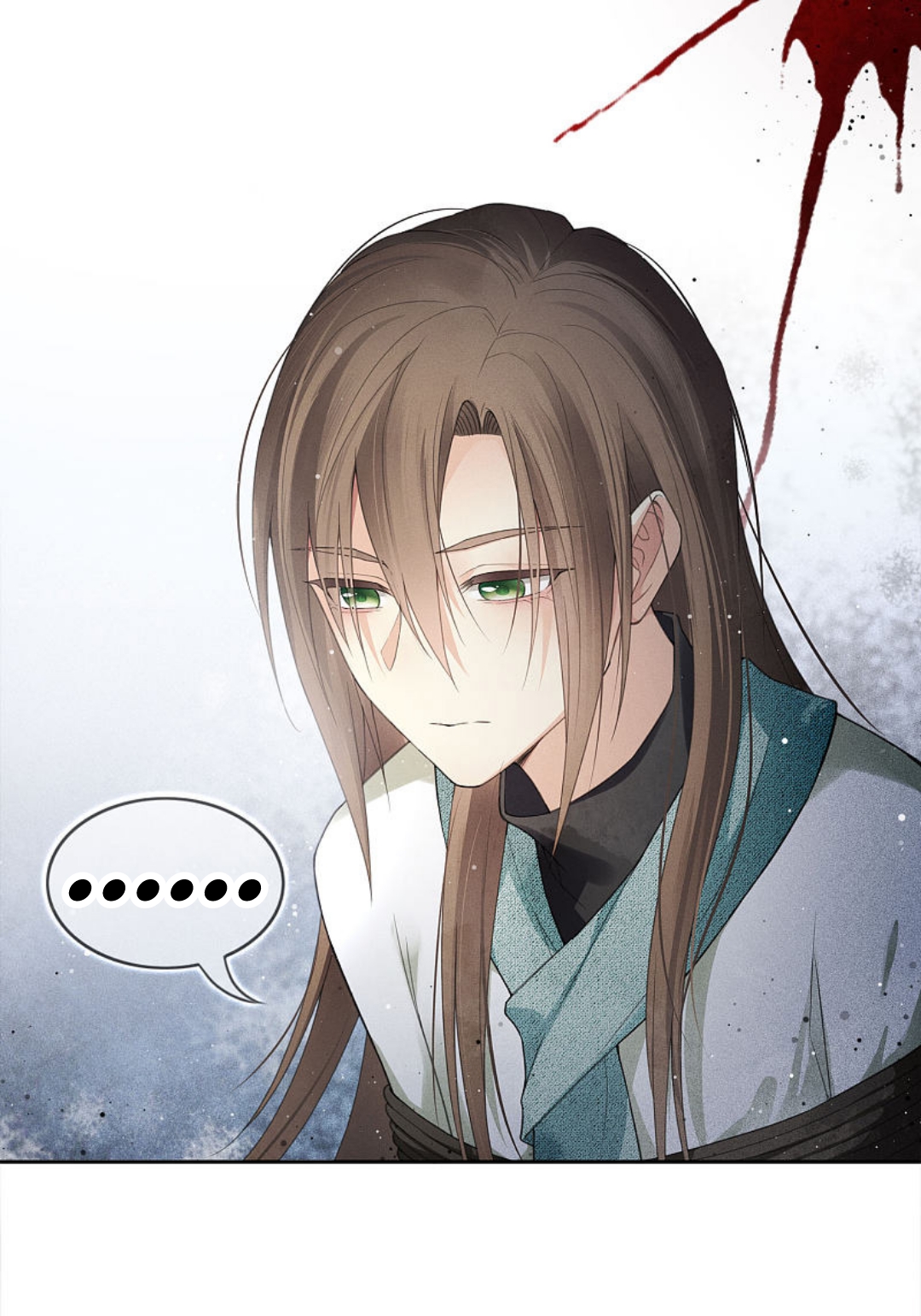 ลำนำรักเทพสวรรค์ ตอนที่ 11 หน้า 42