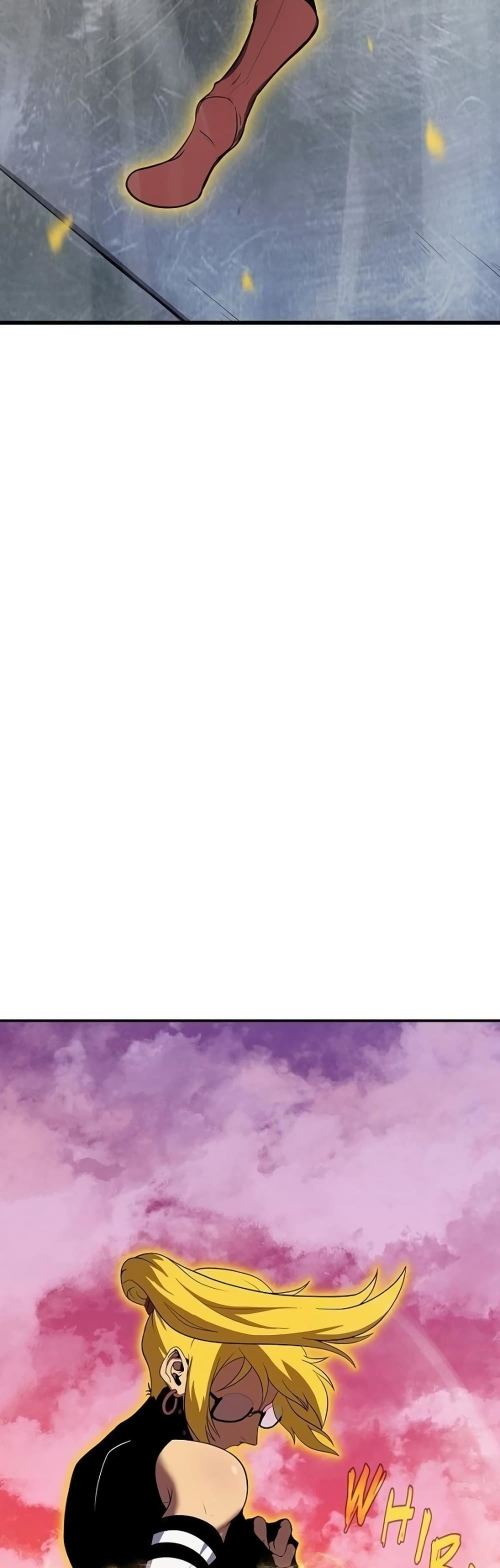 เกมพระเจ้า ตอนที่ 7 หน้า 12