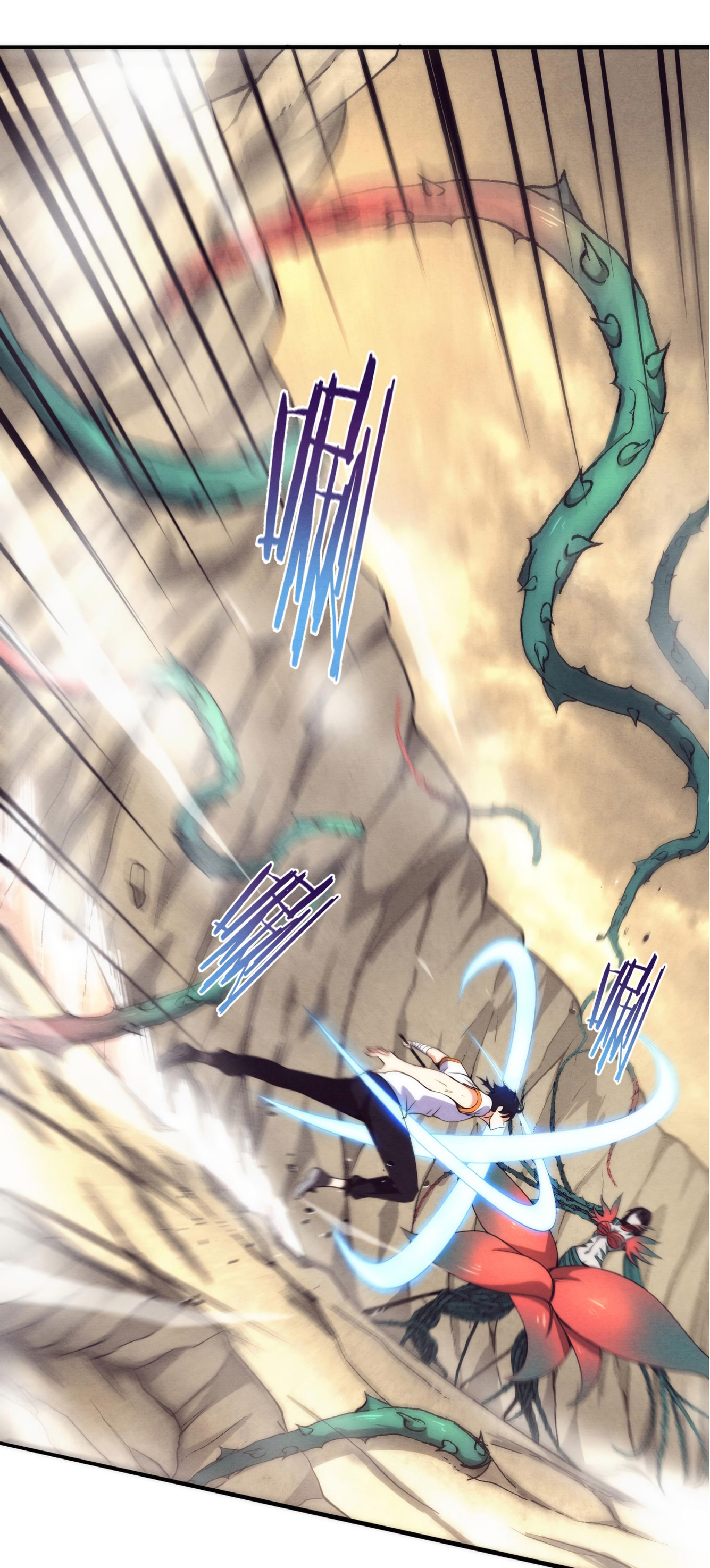 the frenzy of evolution การวิวัฒนาการที่บ้าคลั่ง ตอนที่ 11 หน้า 33