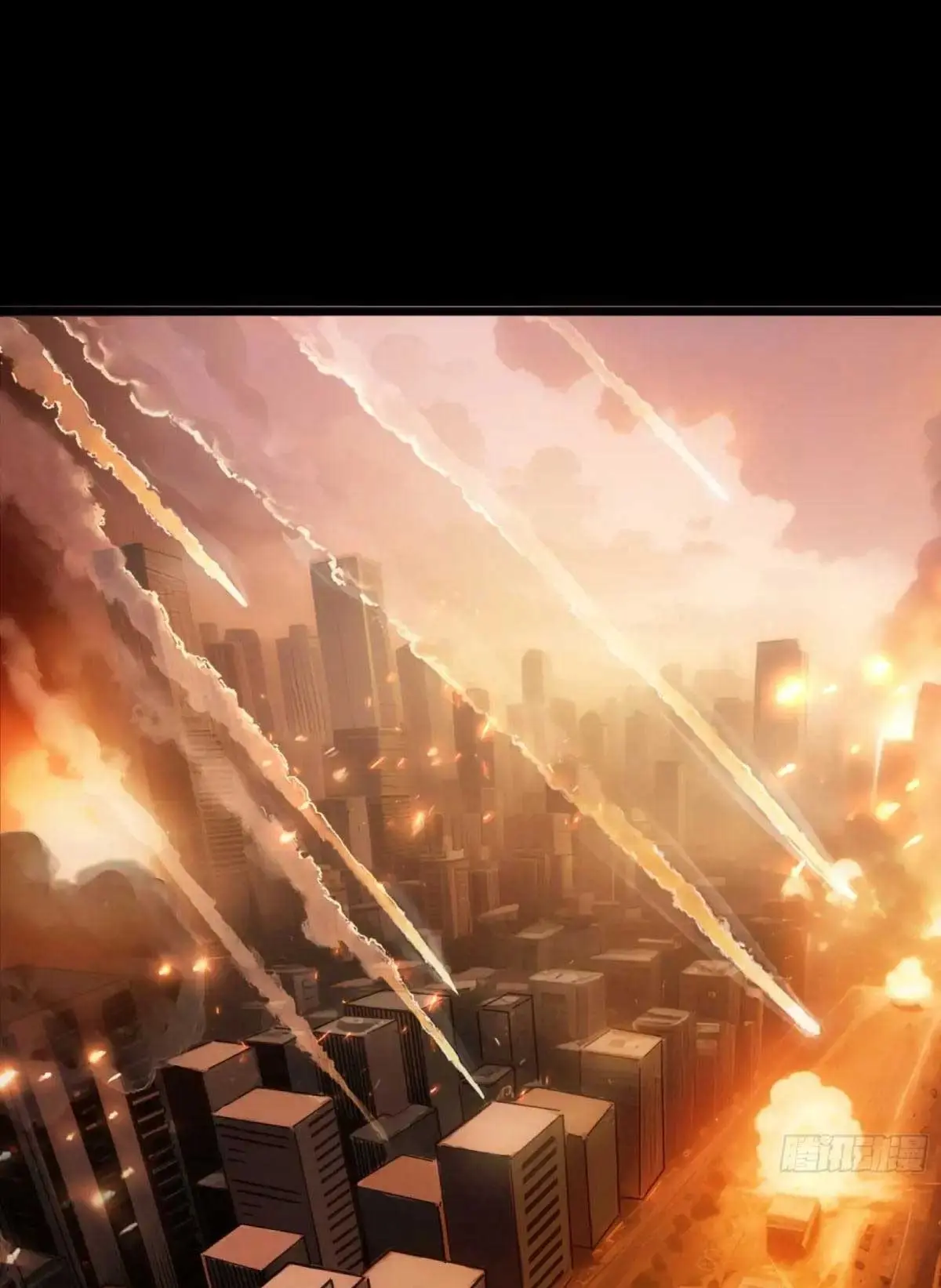 Steel Covenant ตอนที่ 27 หน้า 44