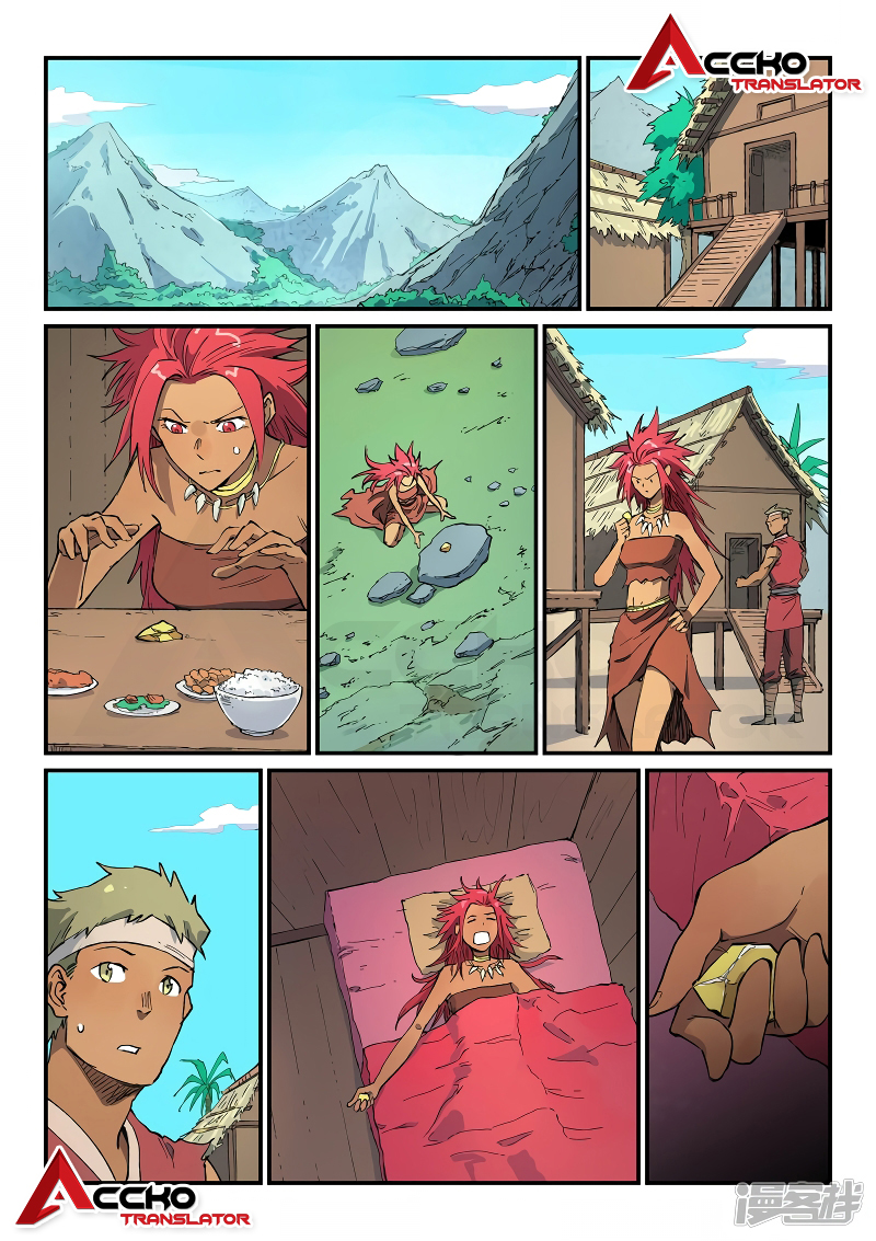 Star Martial God Techniquer ตอนที่ 446 หน้า 7