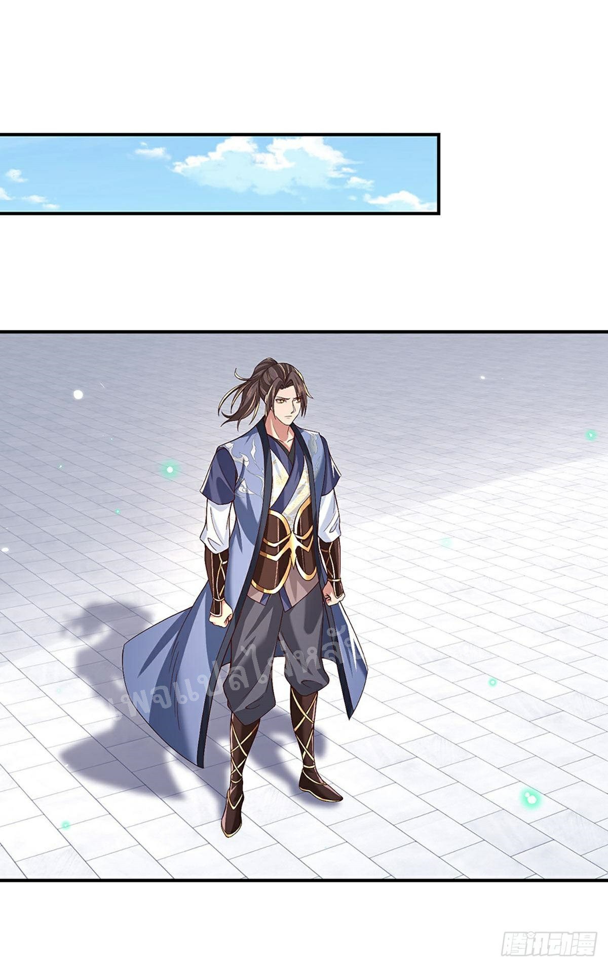 ราชันย์เทพยุทธ์มังกรผงาดฟ้า ตอนที่ 58 หน้า 5