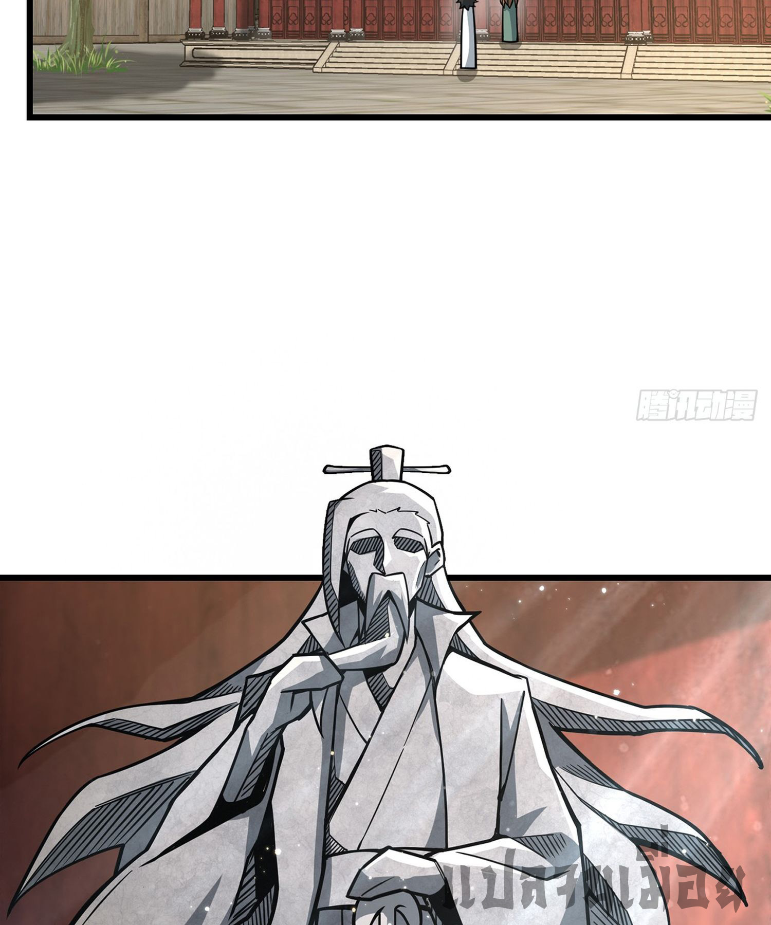 ระบบยิ่งตายยิ่งแกร่ง ตอนที่ 9 หน้า 36