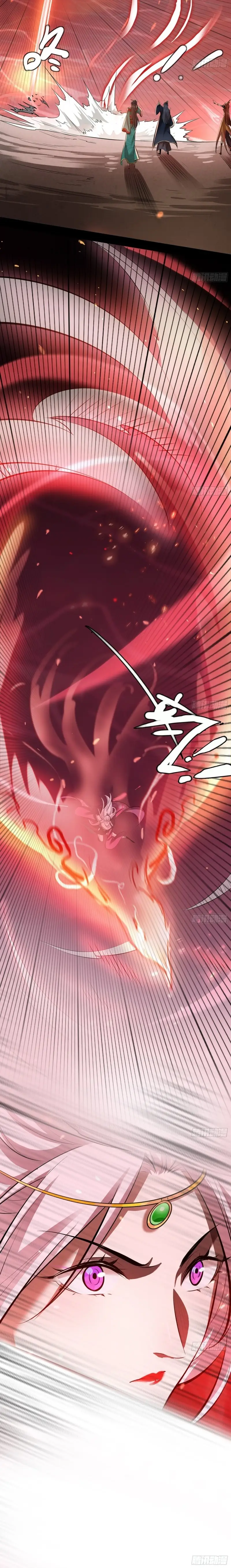 I'm an Evil God ข้าคือจักรพรรดิปีศาจ ตอนที่ 51 หน้า 20