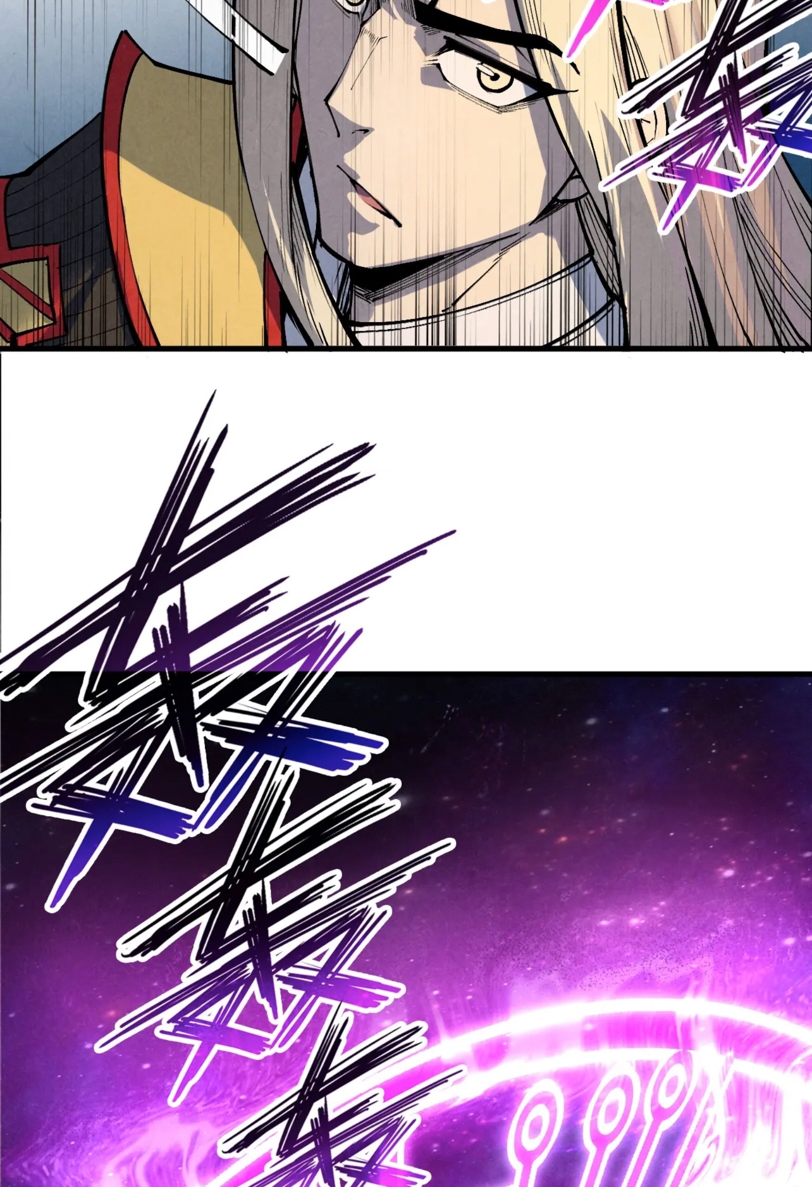 มหาเทพนิรันดร์กาล ตอนที่ 192 หน้า 88