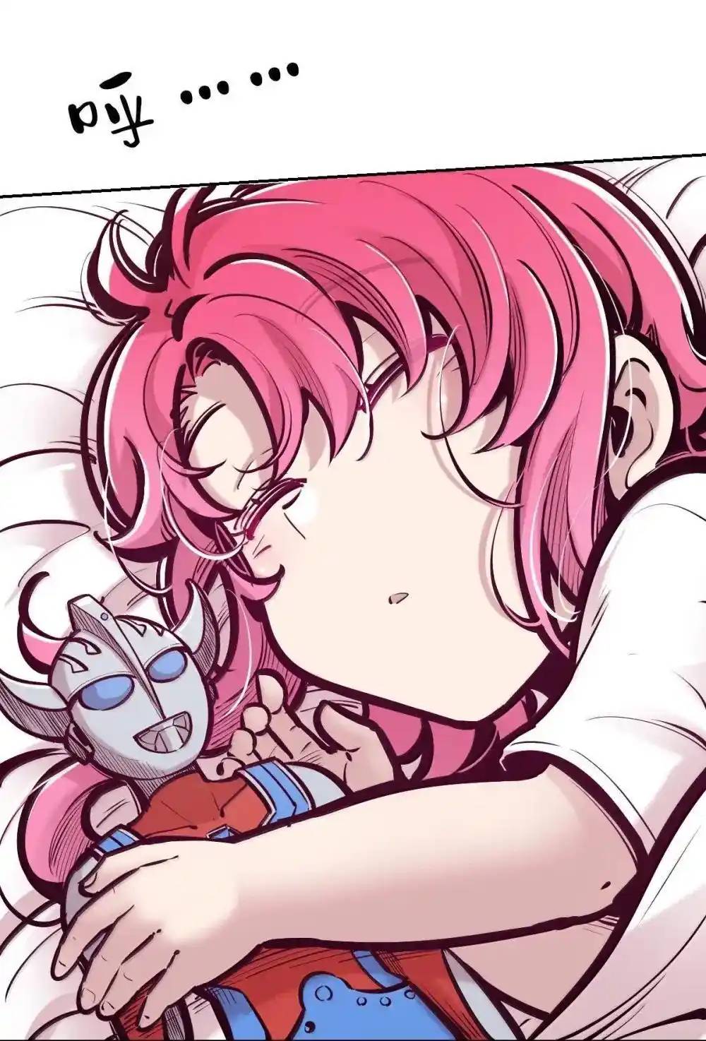 Demon x Angel can't get along! ตอนที่ 154 หน้า 11