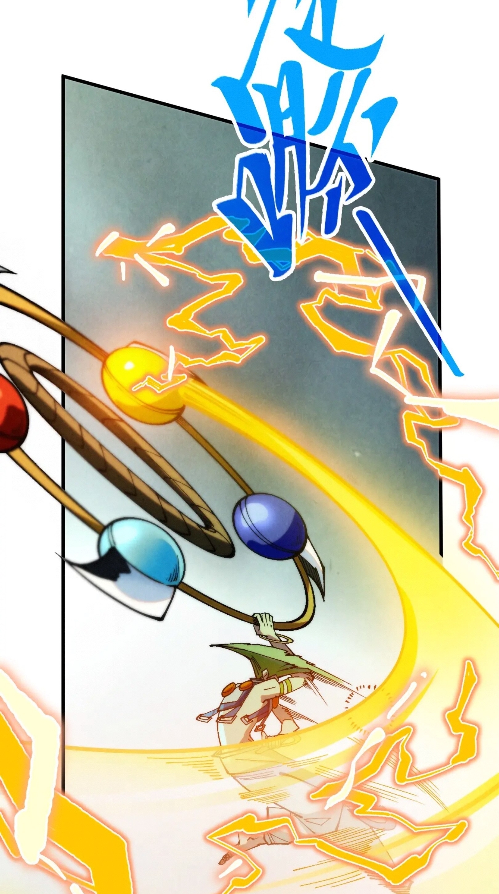 มหาเทพนิรันดร์กาล ตอนที่ 269 หน้า 14