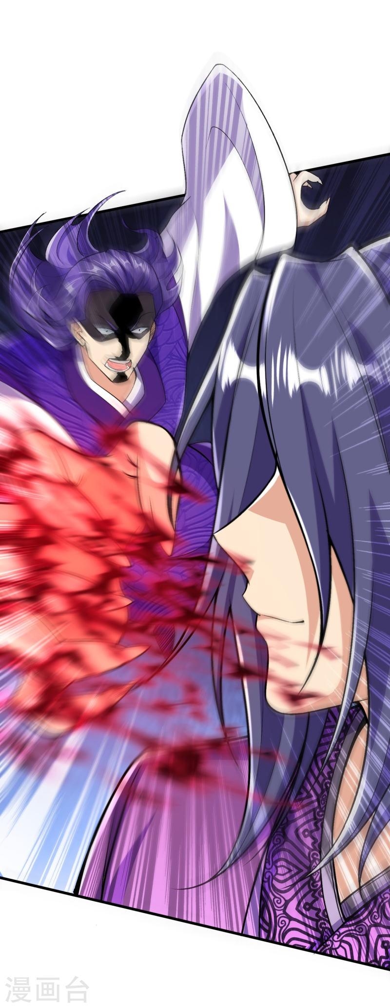 ผู้ขัดเกลาร่างกายที่แข็งแกร่งที่สุดในประวัติศาสตร์ ตอนที่ 73 หน้า 35