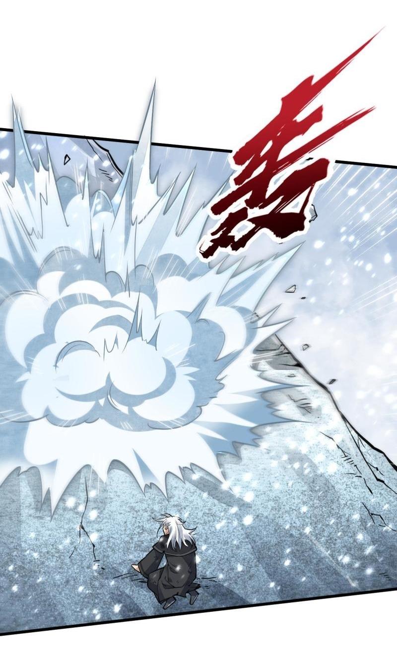 Lan Ke Qi Yuan ตอนที่ 124 หน้า 9