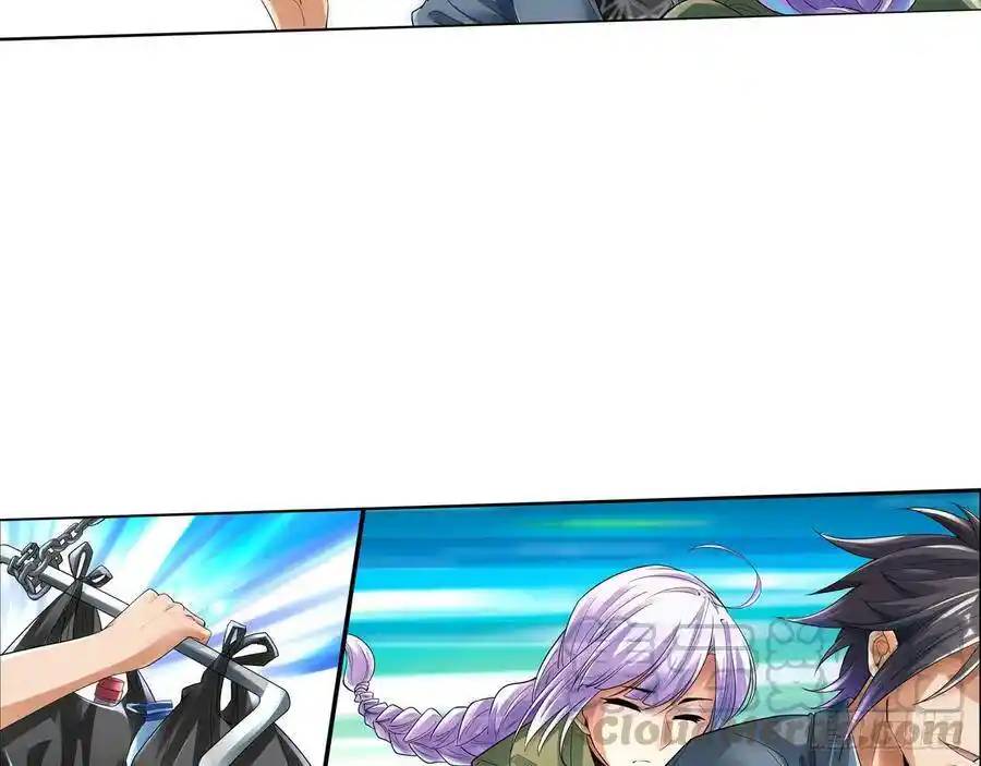 The Strongest Death System ตอนที่ 10 หน้า 7