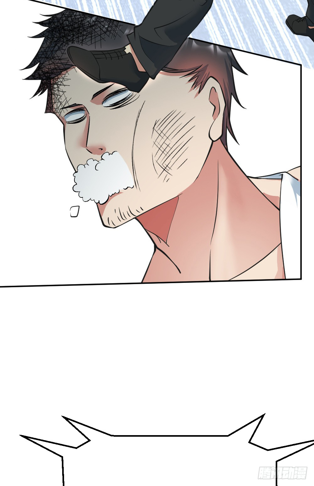 Peerless Genius System(ระบบอัจฉริยะไม่มีใครเหมือน) ตอนที่ 5 หน้า 30