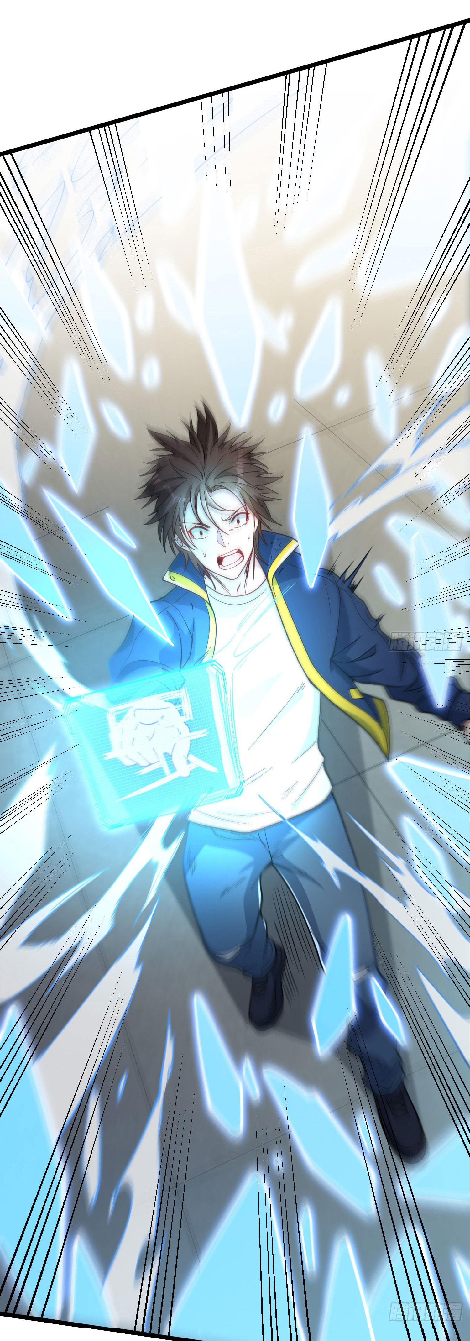 Life Exchange Club ตอนที่ 1 หน้า 23