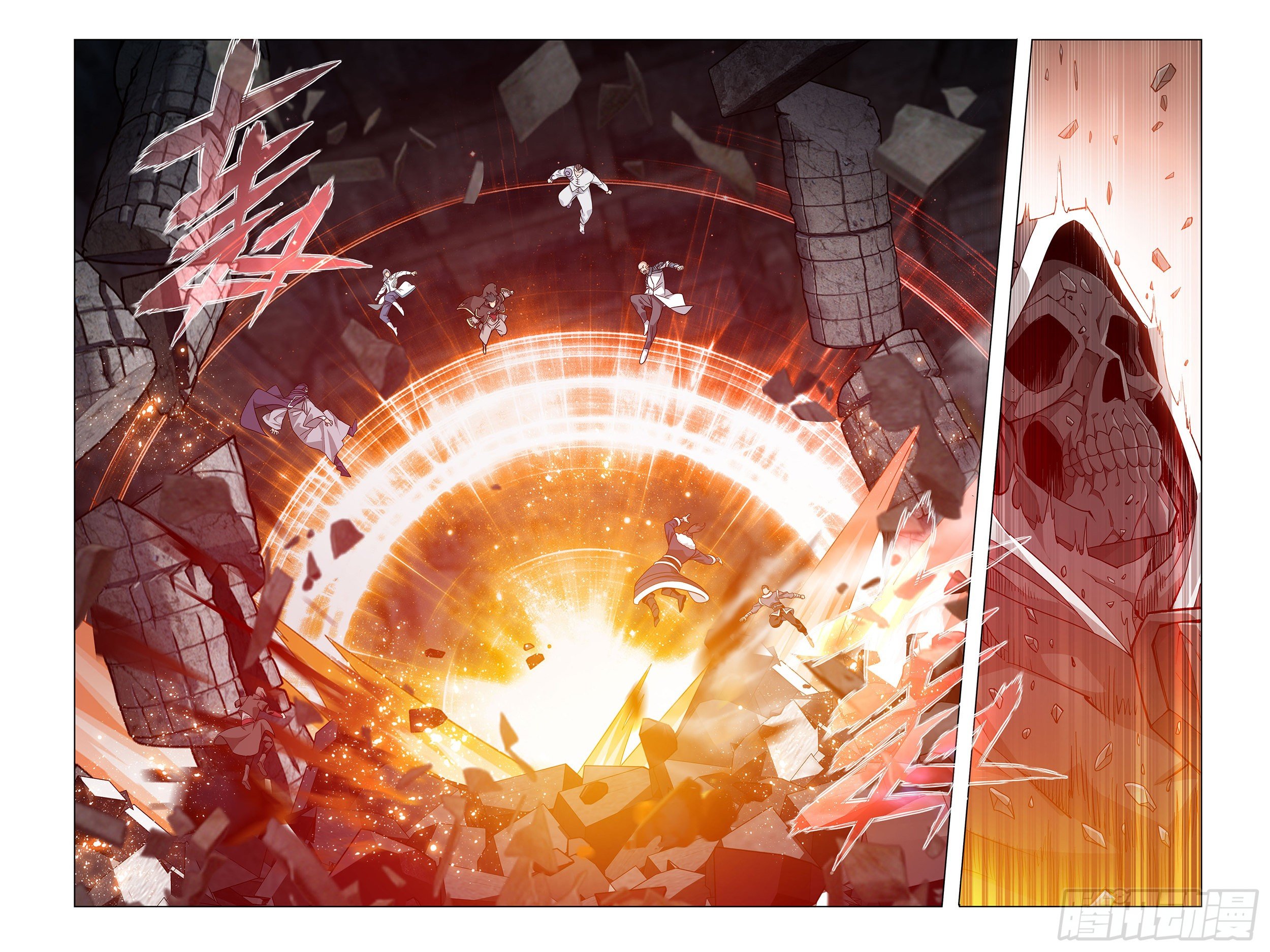 Doupo Cangqiong (ชนจีน) ตอนที่ 23 หน้า 7