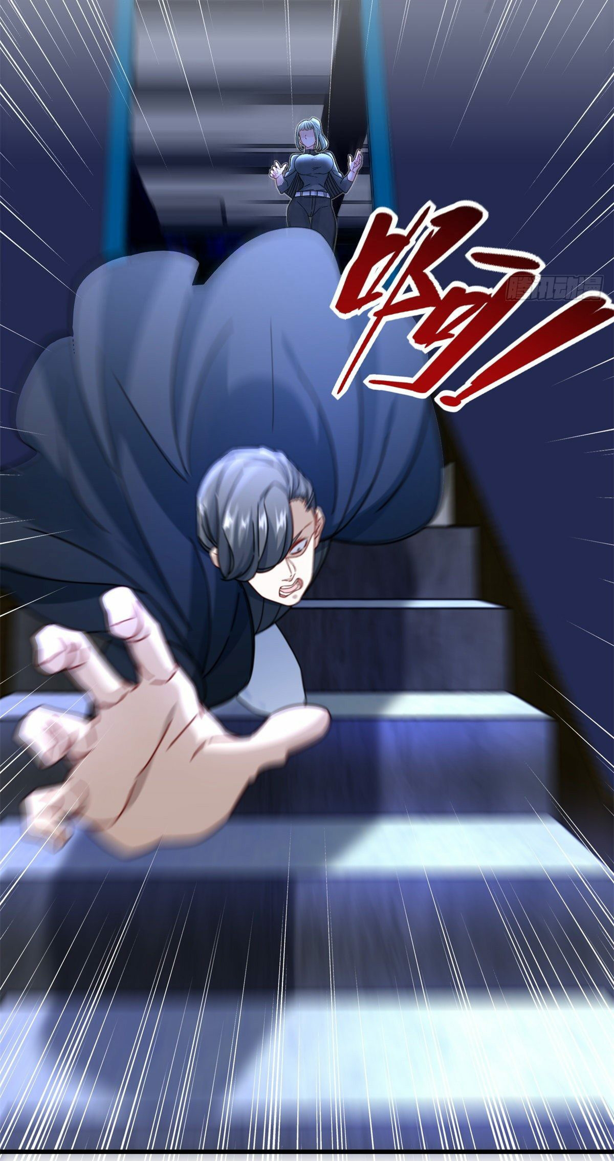 The new best all-rounder  ผู้แข็งแกร่งรอบด้าน ตอนที่ 51 หน้า 17